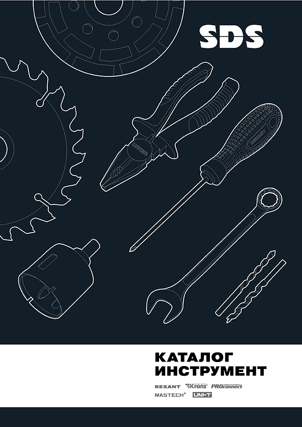 Каталог Инструмент